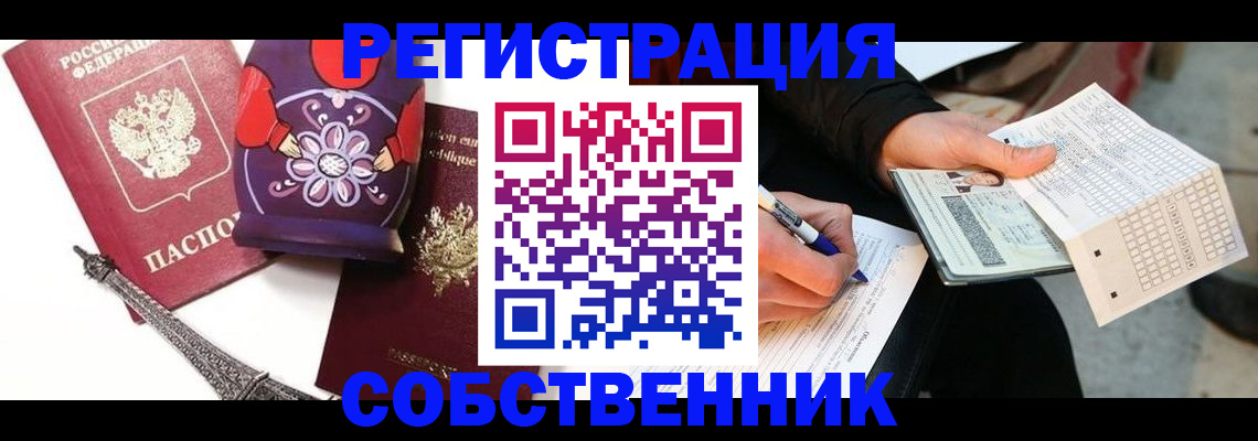 форма 3 в Лодейном Поле